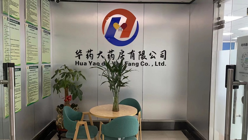 http://www.rczkj.cn/upload/images/article/20220929/16644365668750288.jpg
